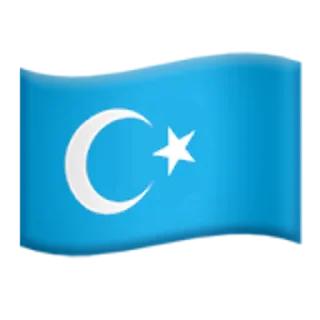 Sticker from Turan Emoji Pack