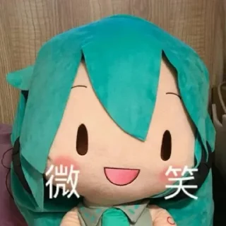 😉 emoji fufu超可爱 Telegram sticker 22 of 64