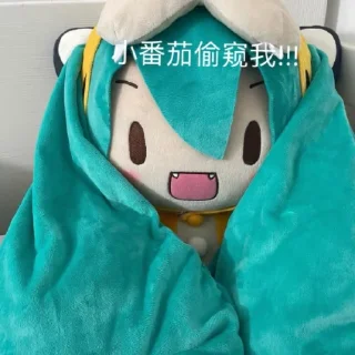 😒 emoji fufu超可爱 Telegram sticker 5 of 64