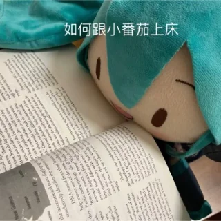 🙄 emoji fufu超可爱 Telegram sticker 10 of 64