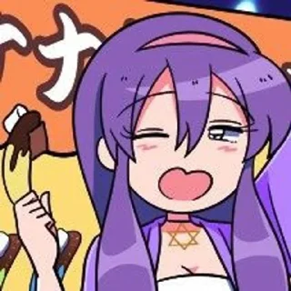 Sticker from ୨Yumekawa Chan୧ @ankhaubivaet