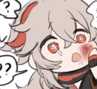 🍂 emoji Kazuha Telegram sticker 7 of 16
