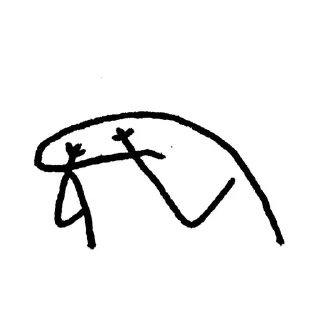🍙 emoji Heh. Telegram sticker 9 of 55
