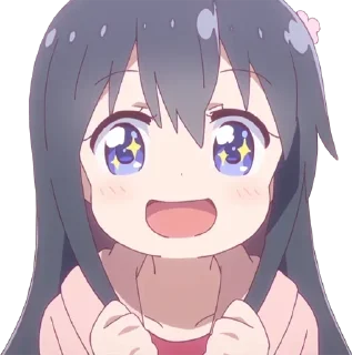 🔥 emoji I am weeb Telegram sticker 12 of 66