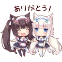 😁 emoji NEKOPARA Telegram sticker 9 of 40
