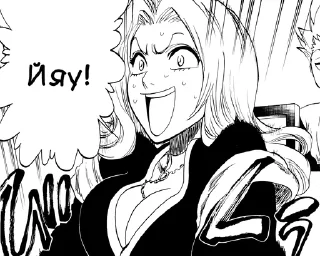 🌟 emoji Bleach pt4 @adapterofsociety Telegram sticker 23 of 120