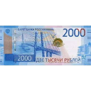 Sticker from Деньги есть