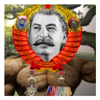 😄 emoji ДУБ ВЕЛИКИЙ Telegram sticker 7 of 8