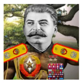 😄 emoji ДУБ ВЕЛИКИЙ Telegram sticker 8 of 8