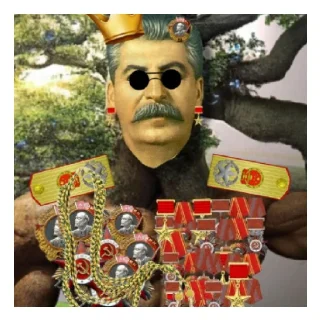 😄 emoji ДУБ ВЕЛИКИЙ Telegram sticker 5 of 8