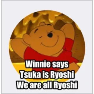 🐻 emoji Tsuka members Telegram sticker 17 of 96