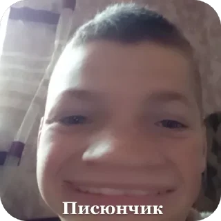 Sticker from Для переговоров