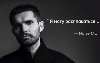 Sticker from ыу. рандом.