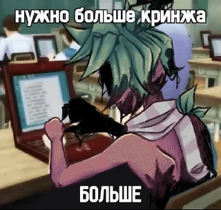 Sticker from ыу. рандом.