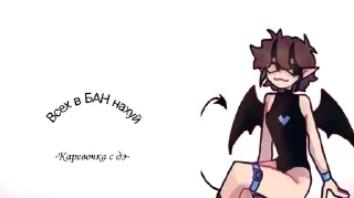 😘 emoji "Кейт"
By *@Eo_universe* Telegram sticker 18 of 32