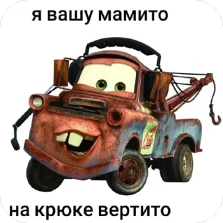 🫥 emoji Ты лох Telegram sticker 22 of 22