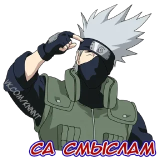 🥷 emoji Ҝ卂Ҝ卂丂卄| Telegram sticker 15 of 120