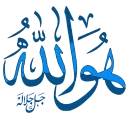 Sticker from islamic-allah