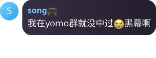 😭 emoji 派大星的私藏 Telegram sticker 18 of 83