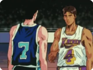 🤝 emoji Sebastian's Slam Dunk love's Telegram sticker 23 of 34
