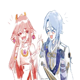 🤣 emoji Ayato Telegram sticker 5 of 50