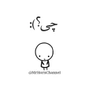 😶 emoji Des : @MrHorn Telegram sticker 24 of 120