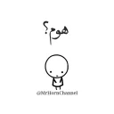 😪 emoji Des : @MrHorn Telegram sticker 7 of 120