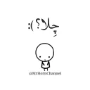 ☹ emoji Des : @MrHorn Telegram sticker 16 of 120