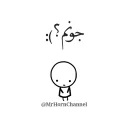 😌 emoji Des : @MrHorn Telegram sticker 9 of 120