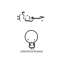 😌 emoji Des : @MrHorn Telegram sticker 10 of 120