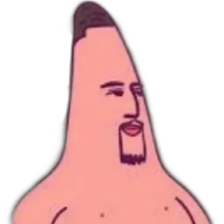 😳 emoji Patrick Telegram sticker 18 of 31