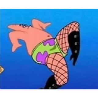 😳 emoji Patrick Telegram sticker 23 of 31