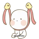 😎 emoji un @farsisticker Telegram sticker 14 of 14