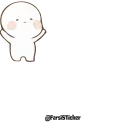 Sticker from un @farsisticker