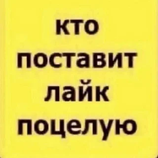 😅 emoji ариночка лучшая, вы мрази ➡️ @Ctikerubot Telegram sticker 14 of 110