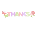 🙏 emoji thank memo Telegram sticker 16 of 43