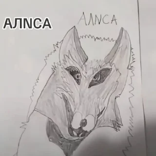 Sticker from Омагад заяц