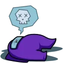 💀 emoji Among Us Telegram sticker 10 of 16