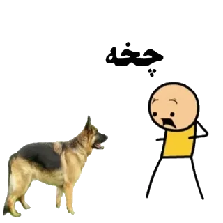🐶 emoji Nikar @sinner_VAMPIRE Telegram sticker 18 of 119