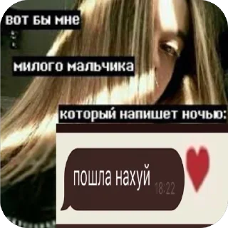 🫥 emoji стендап леры Telegram sticker 24 of 34