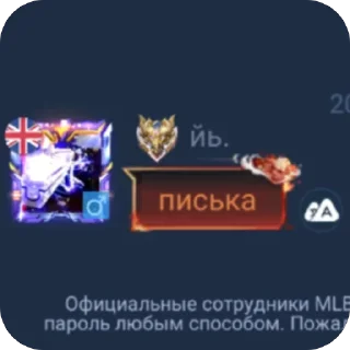 🫥 emoji стендап леры Telegram sticker 20 of 34