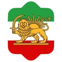 👑 emoji IRAN Telegram sticker 13 of 38