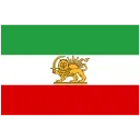 👑 emoji IRAN Telegram sticker 5 of 38