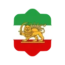 👑 emoji IRAN Telegram sticker 12 of 38