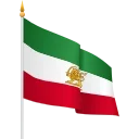 👑 emoji IRAN Telegram sticker 9 of 38