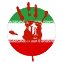 🩸 emoji IRAN Telegram sticker 24 of 38