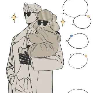 🍸 emoji 𝘾𝙖𝙚𝙨𝙖𝙧,𝙇𝙚𝙚𝙬𝙤𝙣, @Utekiga. Telegram sticker 17 of 25
