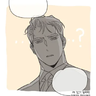 🍸 emoji 𝘾𝙖𝙚𝙨𝙖𝙧,𝙇𝙚𝙚𝙬𝙤𝙣, @Utekiga. Telegram sticker 16 of 25