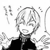 😃 emoji Shinya CA16 Telegram sticker 18 of 54