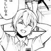 🙂 emoji Shinya CA16 Telegram sticker 19 of 54